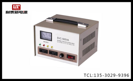 全自動交流穩(wěn)壓電源，值得回購
