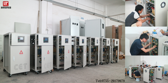 無觸點(diǎn)穩(wěn)壓器價(jià)格是其次，質(zhì)量才是關(guān)鍵