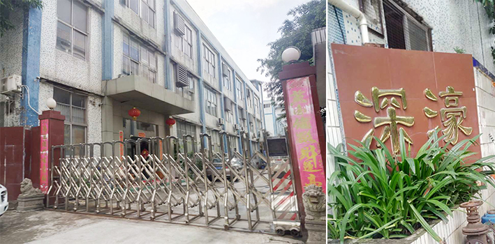 室外穩(wěn)壓器，質量有保障