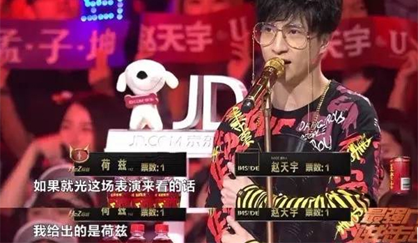 明日之子失控薛之謙怒摔話筒,正是體現(xiàn)了......