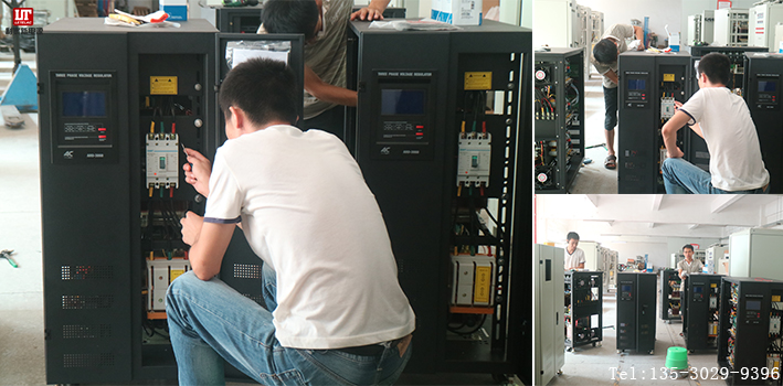 無觸點穩(wěn)壓器，利泰新電源更注重品質(zhì)