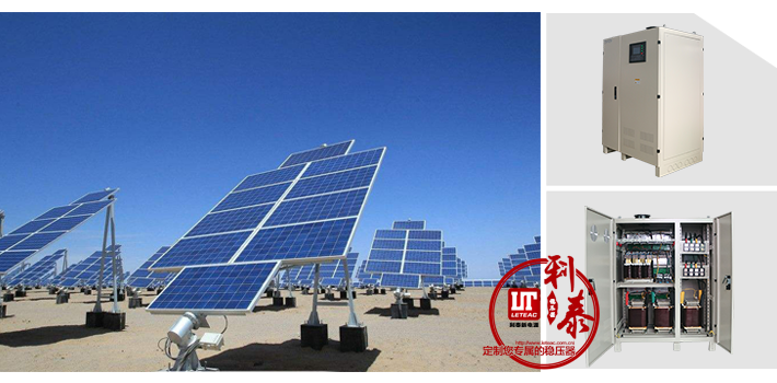 利泰新穩(wěn)壓器推出2017年新價(jià)格報(bào)價(jià)表