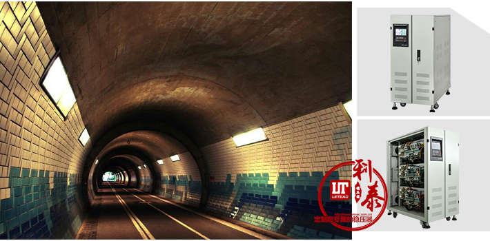 工程穩(wěn)壓器-深圳利泰無(wú)觸點(diǎn)