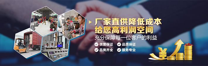 選購(gòu)無觸點(diǎn)穩(wěn)壓器，優(yōu)選深圳利泰，以質(zhì)量取勝