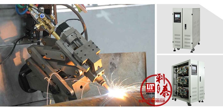 國(guó)內(nèi)哪家的三相交流穩(wěn)壓器比較好呢？