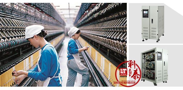 無觸點穩(wěn)壓器，為進口設備提供穩(wěn)定的電壓