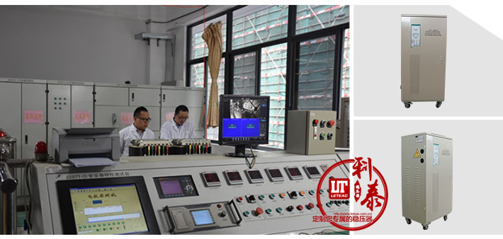 碳刷式穩(wěn)壓器質(zhì)量如何，碳刷可以用多久？