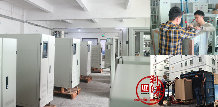 隧道工程寬電壓用什么穩(wěn)壓器好？