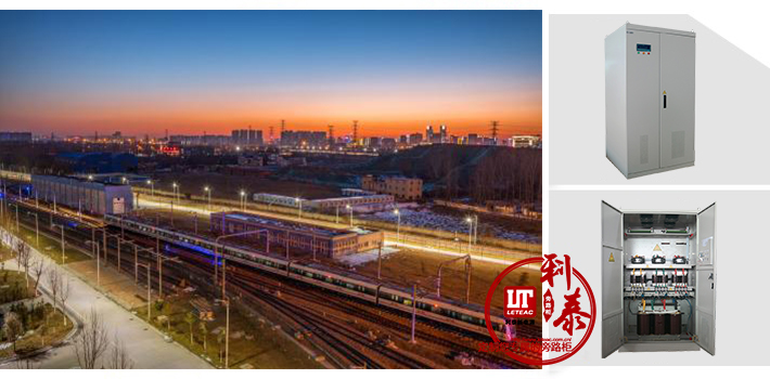 UPS旁路柜價(jià)格，利泰生產(chǎn)廠家2019年新報(bào)價(jià)