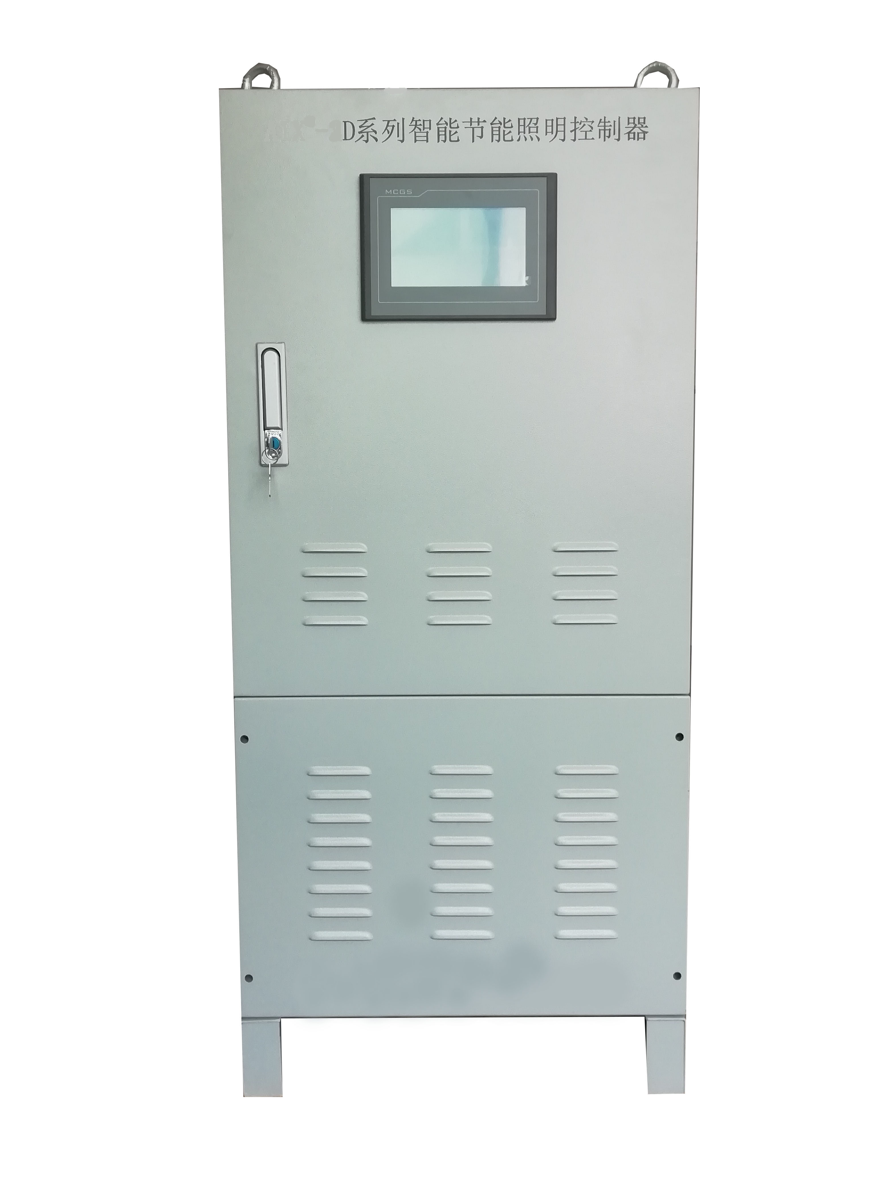 智能照明節(jié)能穩(wěn)壓裝置